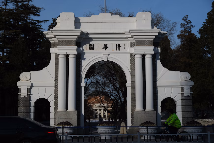 Tsinghua University